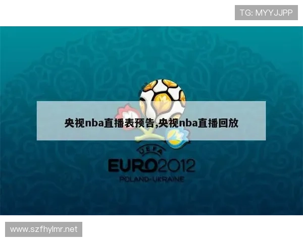 ✅体育直播🏆世界杯直播🏀NBA直播⚽- 两岸企业共谋新能源与智能网联汽车产业融合发展- sports