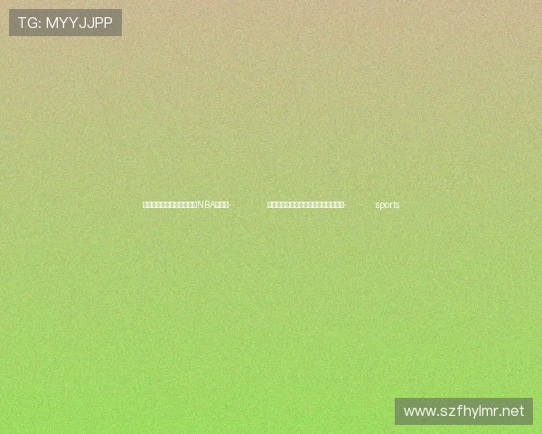 ✅体育直播🏆世界杯直播🏀NBA直播⚽- 全过程人民民主的价值意蕴与效能保障- sports